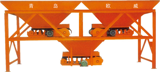 ouwei Batching machine