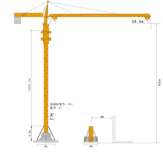 Tower